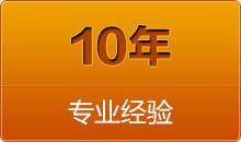 切管機(jī)的適用范圍非常廣，在大的方面分，有房屋建筑，船廠(chǎng)等。另外應(yīng)用最多的領(lǐng)域還有汽車(chē)工業(yè)，化工及工程維護(hù)修理等。應(yīng)用面之廣，也顯示出了其重要性，這些領(lǐng)域有了的使用，
工作時(shí)會(huì)非常方便，可以節(jié)省很多人力，而有些人力無(wú)法完成的切割工作，也可以通過(guò)其來(lái)完成。
