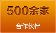 簡(jiǎn)單的說(shuō)這種全自動(dòng)切管機(jī)大大解放了勞動(dòng)力，不管送料或者切割全是自動(dòng)化處理。操作人員一旦設(shè)定切割要求程序，便可以順利