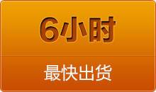 中思科技全自動(dòng)切管機(jī)，從不同視角出發(fā)，看到客戶(hù)更多的需求， 就在更方面不斷的滿(mǎn)足，并且創(chuàng)造出來(lái)的全自動(dòng)彎管機(jī)，夠?qū)I(yè)，大品牌，是值得信賴(lài)的好產(chǎn)品，定會(huì)給客戶(hù)今后的發(fā)展帶來(lái)更大更加更有意義的價(jià)值， 全自動(dòng)彎管機(jī)與您同行，順應(yīng)時(shí)代的發(fā)展，是當(dāng)今市場(chǎng)最大的趨勢(shì)，