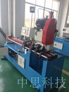  全自動切管機和數(shù)控切管機使用的工具是否相同？